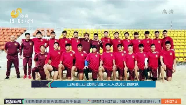 面而言
