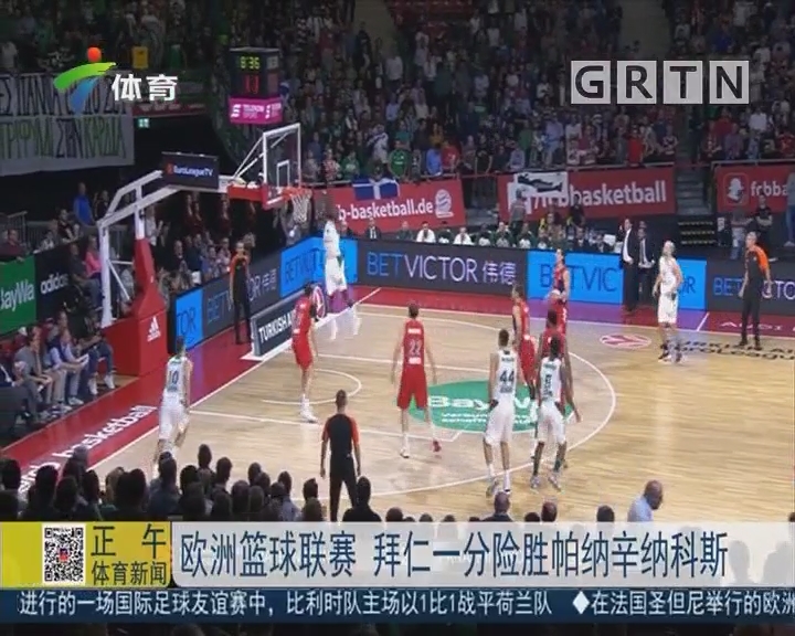 独行侠三换一交易告吹，撤回报价引发担忧