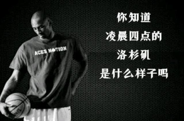 折的多特蒙