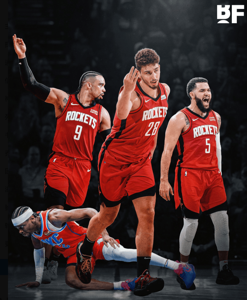 NBA已经失传的五大绝招！韦德迷踪步上榜，榜首用一招打服全联盟